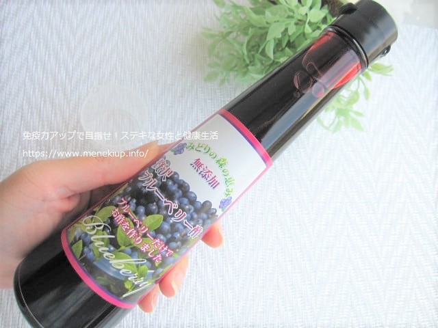 ブルーベリー酢の効果