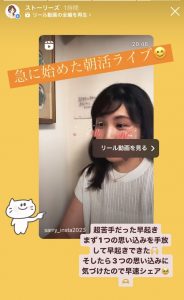 超苦手な早起きの阻害要因4つ