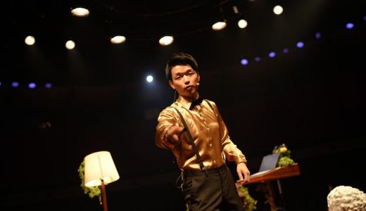 【共興ものがたり】みんなで創るスター起業家☆発掘イベント-あらすじ